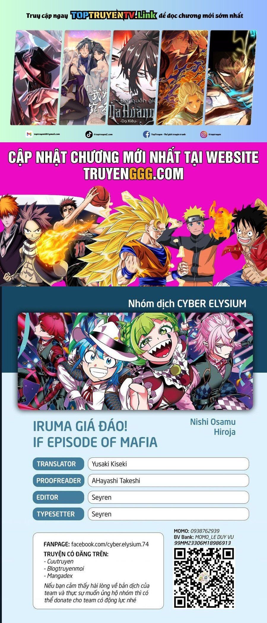 đọc truyện Mairimashita! Iruma-kun: If Episode Of Mafia Chương 18 ảnh 2 tại Thiên Thai Truyện