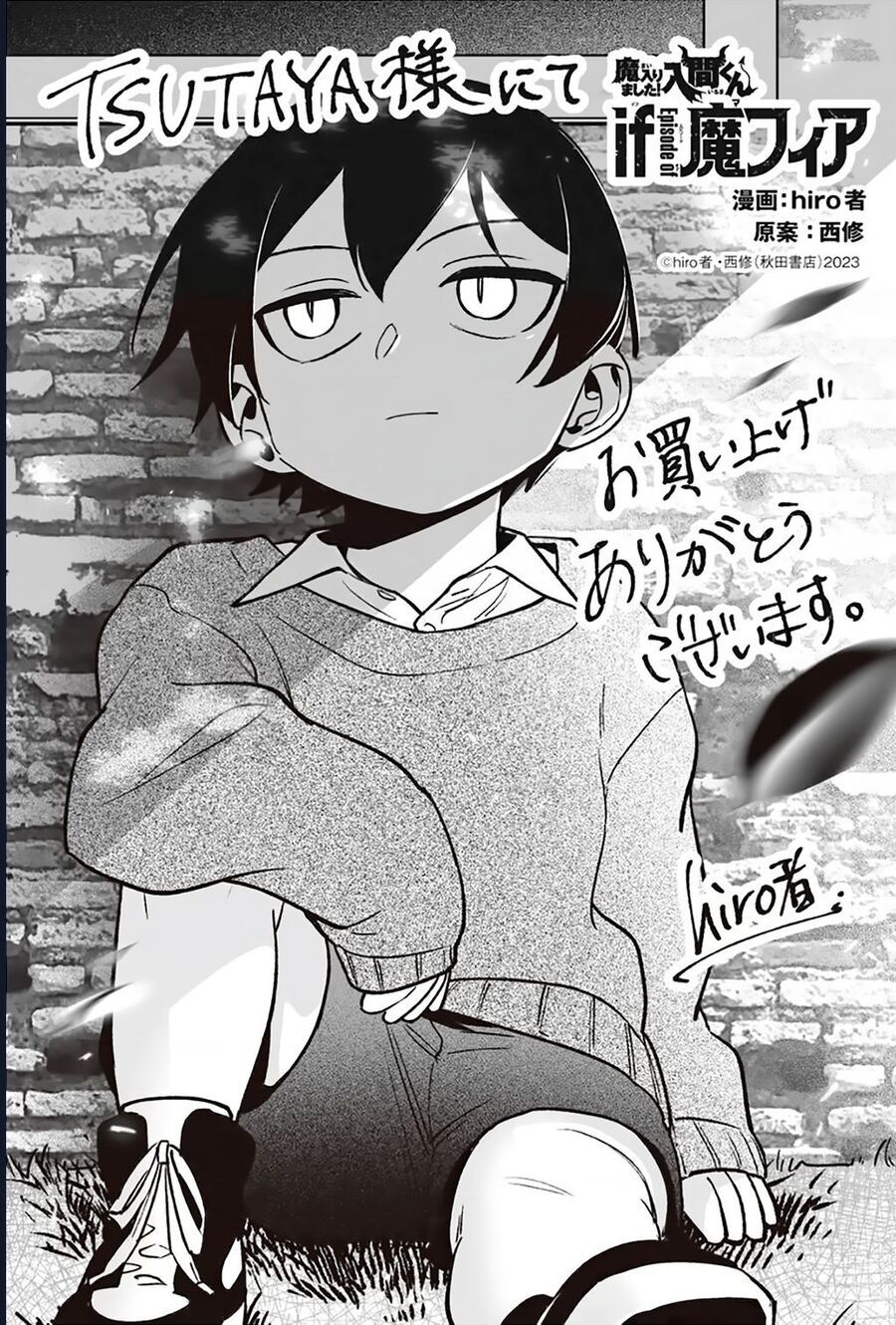 đọc truyện Mairimashita! Iruma-kun: If Episode Of Mafia Chương 18 ảnh 50 tại Thiên Thai Truyện