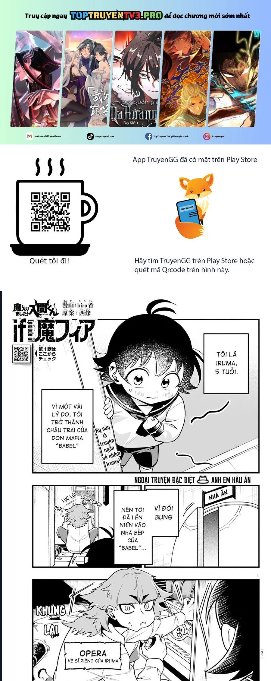 đọc truyện Mairimashita! Iruma-kun: If Episode Of Mafia Chương 19.5 ảnh 2 tại Thiên Thai Truyện