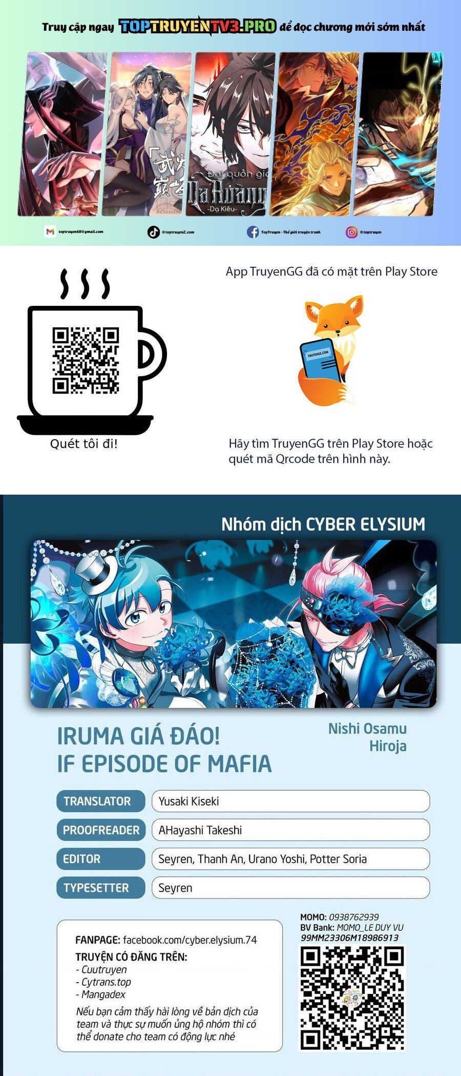 đọc truyện Mairimashita! Iruma-kun: If Episode Of Mafia Chương 19 ảnh 2 tại Thiên Thai Truyện