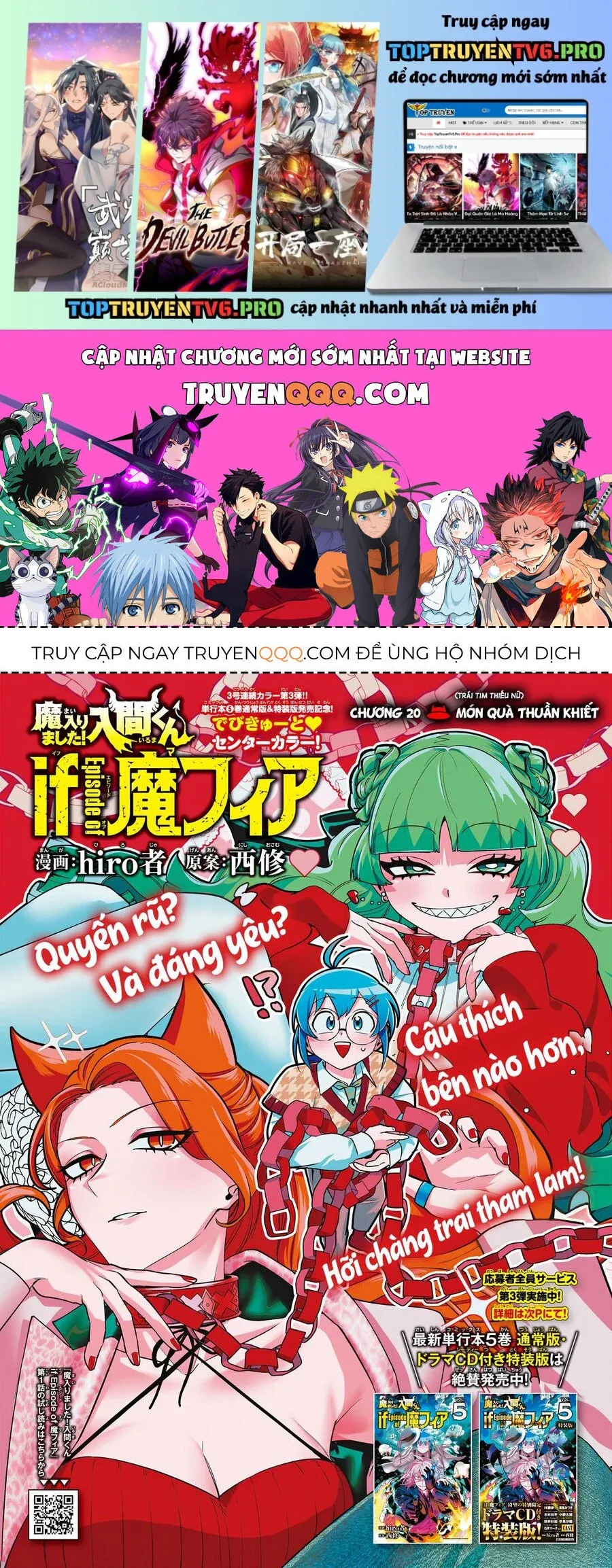 đọc truyện Mairimashita! Iruma-kun: If Episode Of Mafia Chương 20 ảnh 2 tại Thiên Thai Truyện