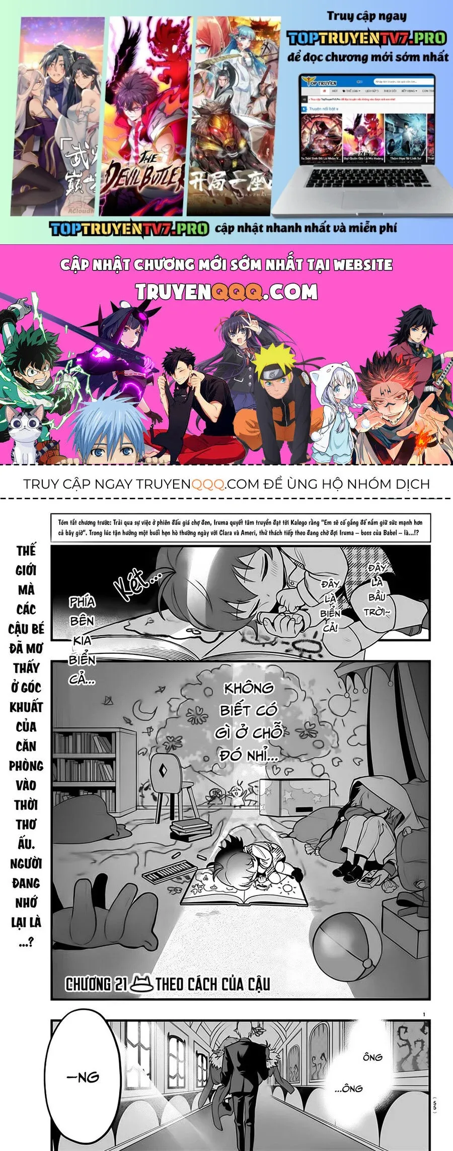 đọc truyện Mairimashita! Iruma-kun: If Episode Of Mafia Chương 21 ảnh 2 tại Thiên Thai Truyện