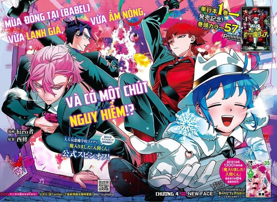 đọc truyện Mairimashita! Iruma-kun: If Episode Of Mafia Chương 4 ảnh 5 tại Thiên Thai Truyện