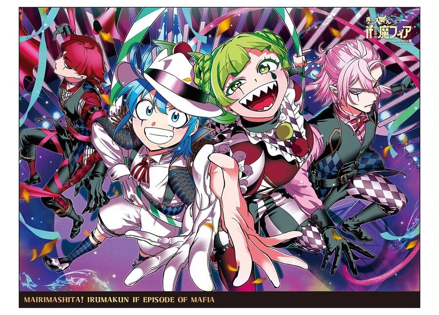 đọc truyện Mairimashita! Iruma-kun: If Episode Of Mafia Chương 6 ảnh 4 tại Thiên Thai Truyện