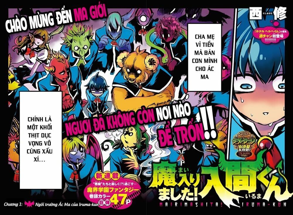 đọc truyện Mairimashita! Iruma-kun Chương 1 ảnh 7 tại Thiên Thai Truyện