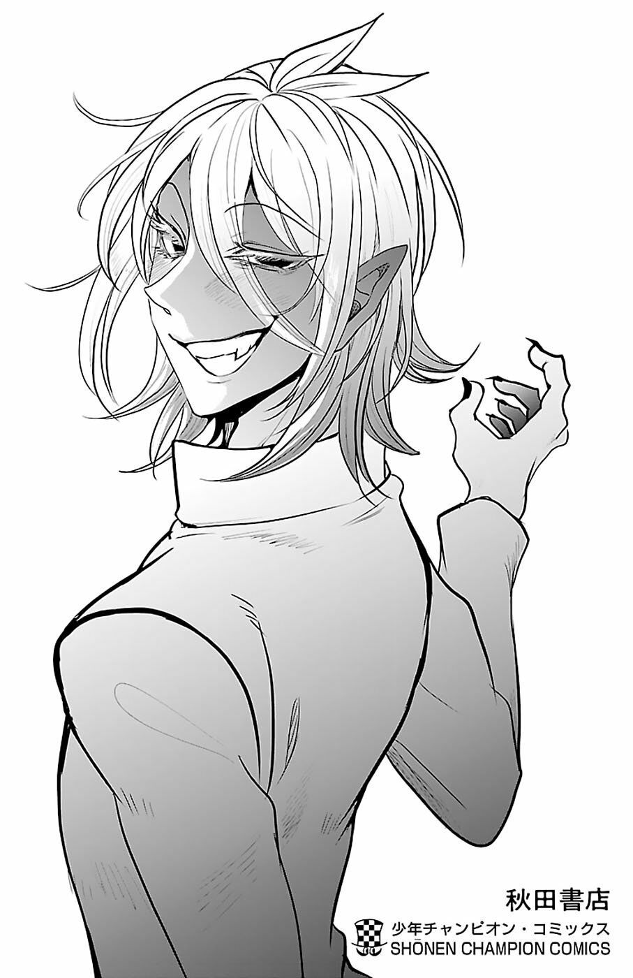 đọc truyện Mairimashita! Iruma-kun Chương 115 ảnh 22 tại Thiên Thai Truyện