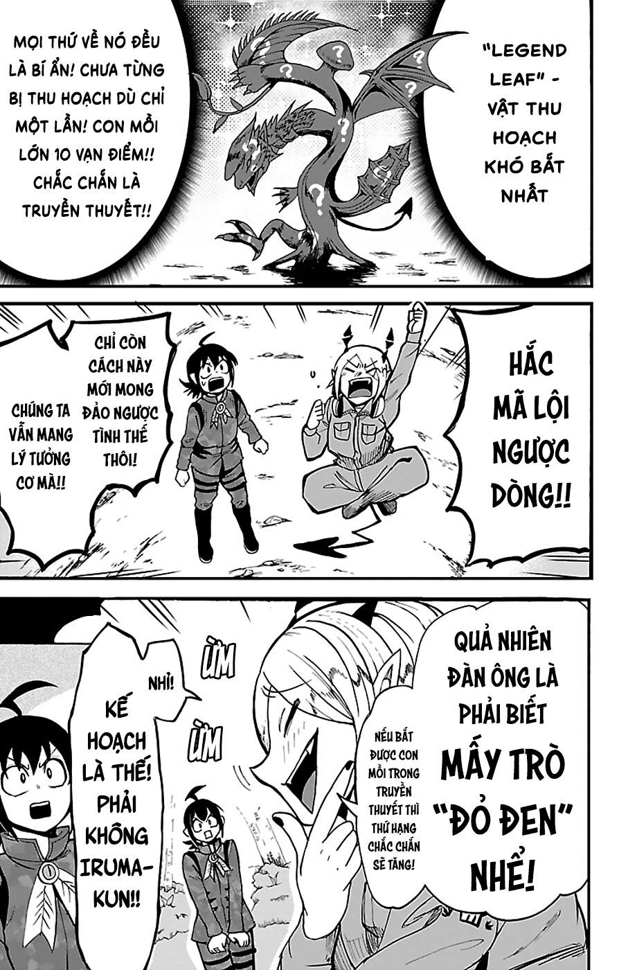 đọc truyện Mairimashita! Iruma-kun Chương 116 ảnh 17 tại Thiên Thai Truyện