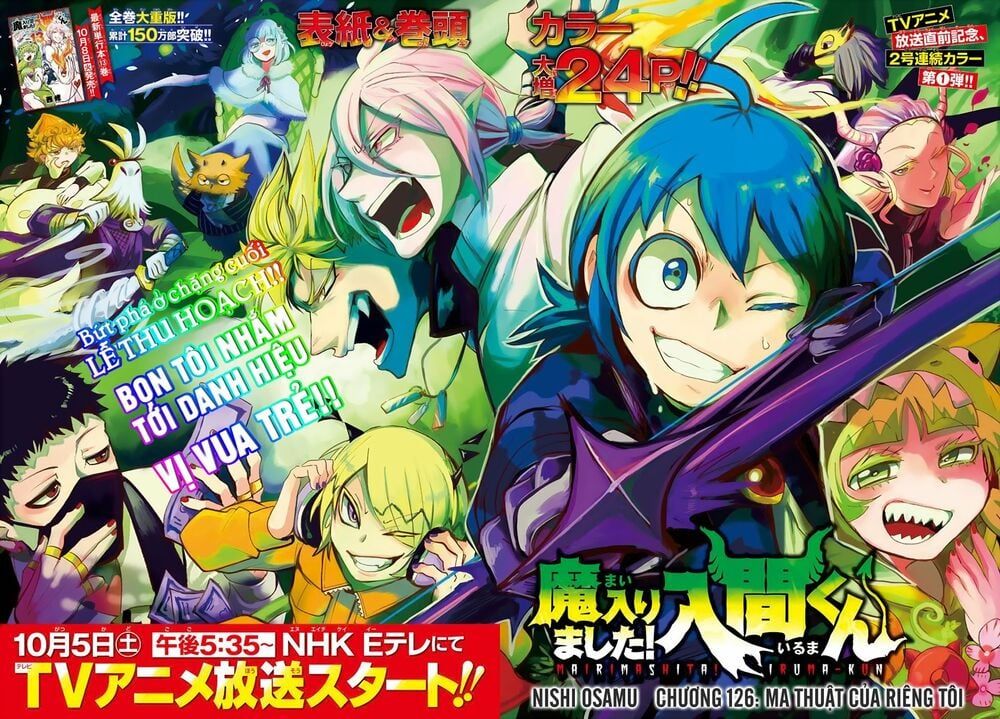 đọc truyện Mairimashita! Iruma-kun Chương 126 ảnh 6 tại Thiên Thai Truyện