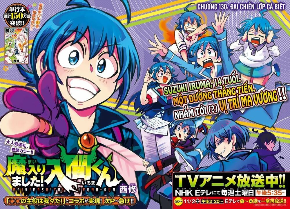 đọc truyện Mairimashita! Iruma-kun Chương 130 ảnh 6 tại Thiên Thai Truyện