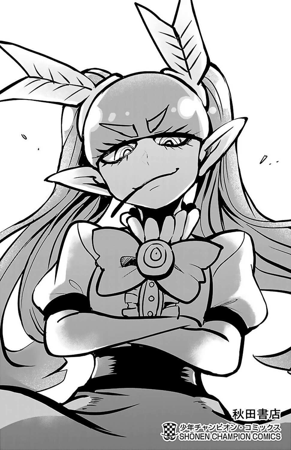 đọc truyện Mairimashita! Iruma-kun Chương 133.5 ảnh 12 tại Thiên Thai Truyện