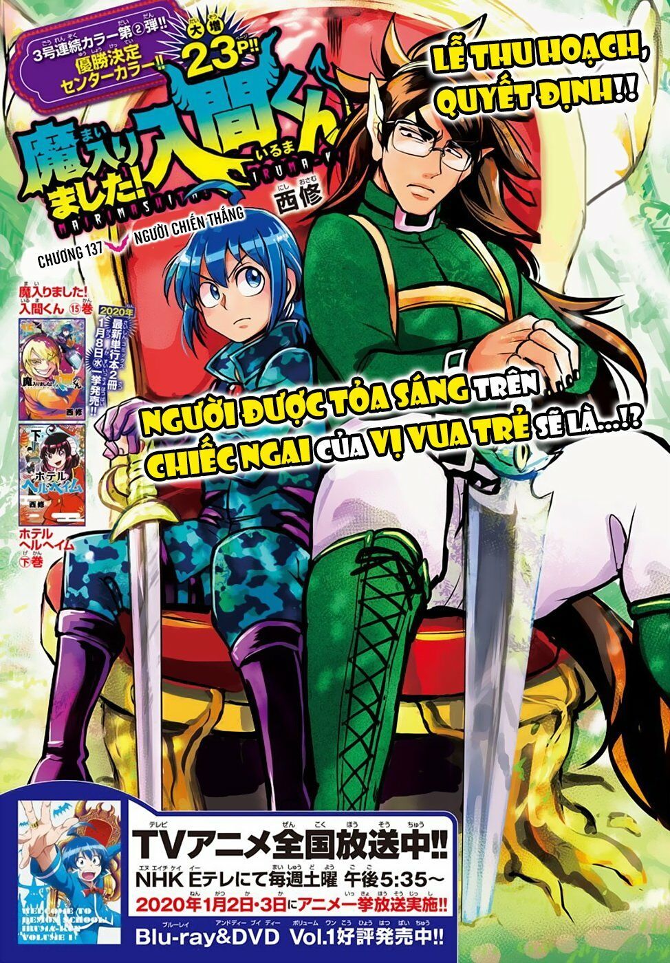 đọc truyện Mairimashita! Iruma-kun Chương 137 ảnh 5 tại Thiên Thai Truyện