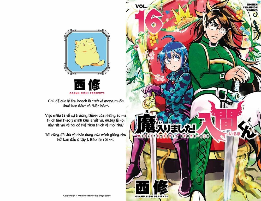 đọc truyện Mairimashita! Iruma-kun Chương 142.5 ảnh 5 tại Thiên Thai Truyện