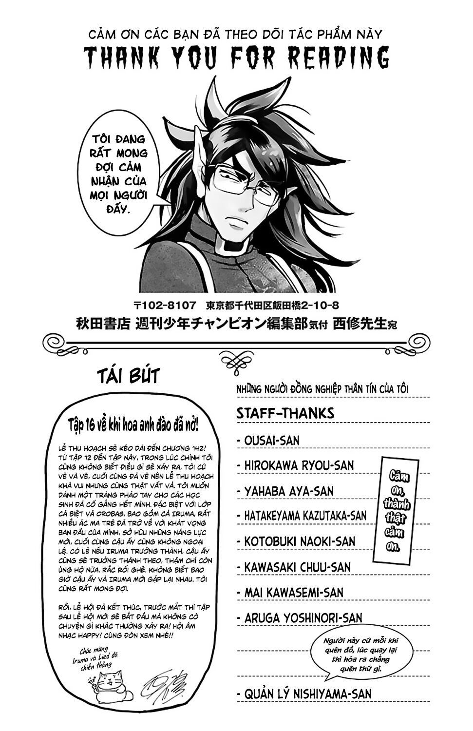 đọc truyện Mairimashita! Iruma-kun Chương 142.5 ảnh 7 tại Thiên Thai Truyện