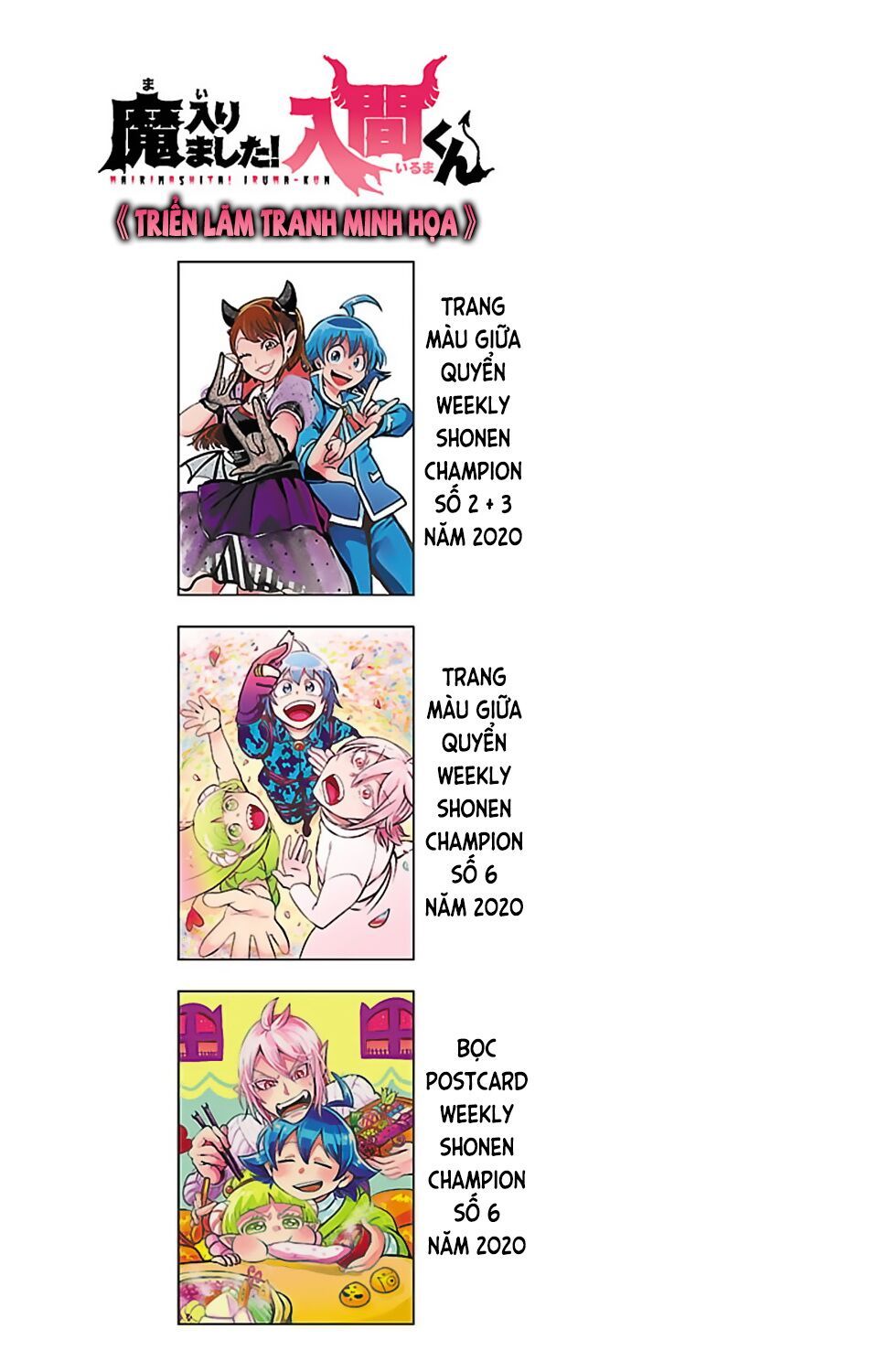 đọc truyện Mairimashita! Iruma-kun Chương 142.5 ảnh 9 tại Thiên Thai Truyện