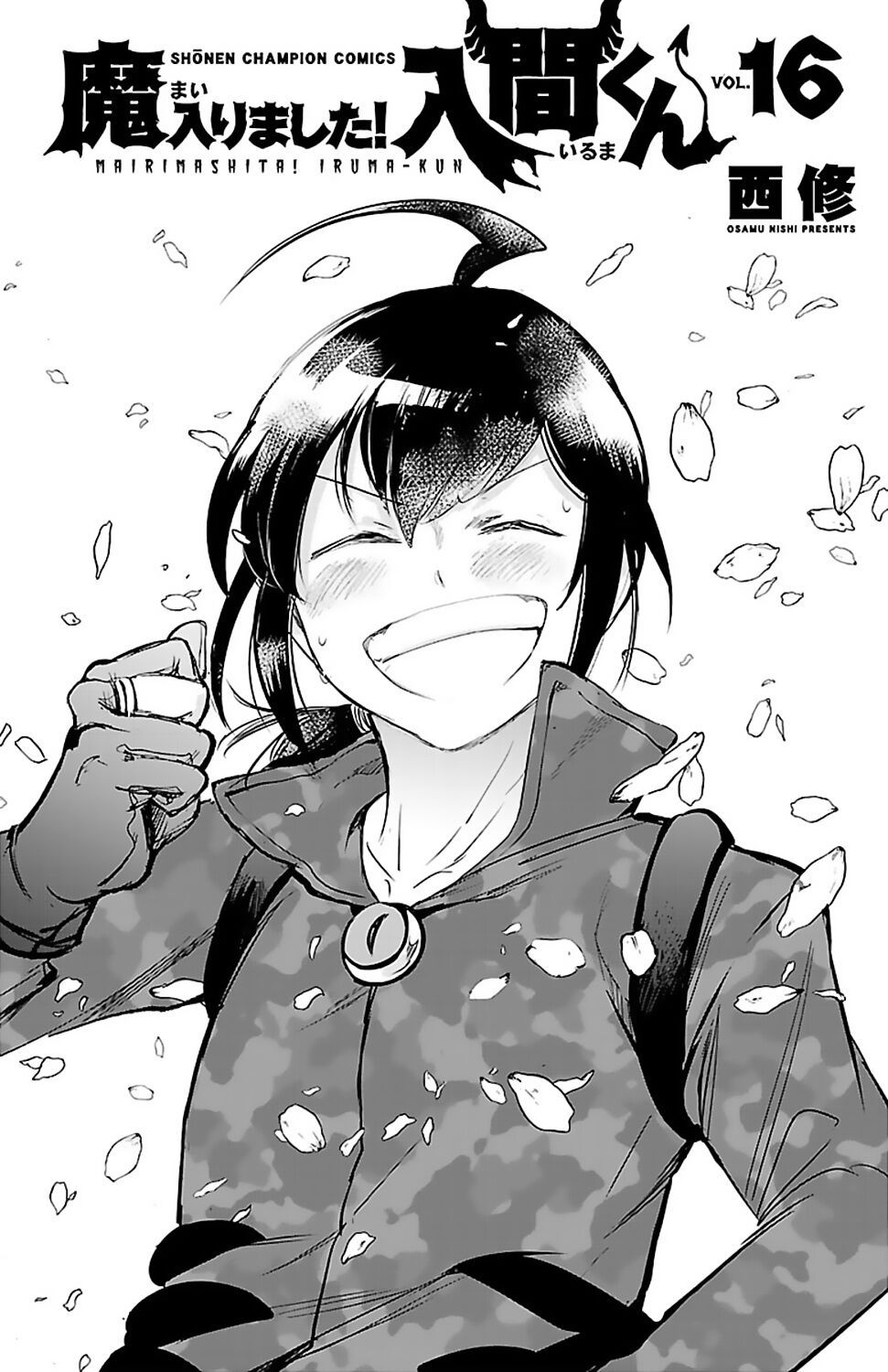 đọc truyện Mairimashita! Iruma-kun Chương 142.5 ảnh 11 tại Thiên Thai Truyện