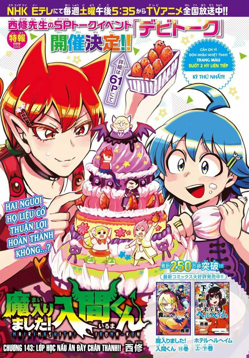 đọc truyện Mairimashita! Iruma-kun Chương 143 ảnh 5 tại Thiên Thai Truyện