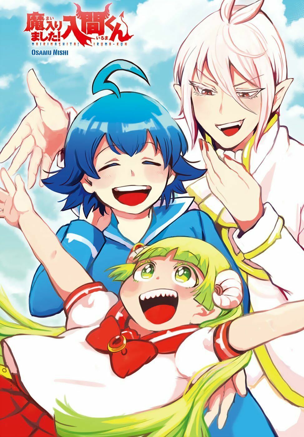 đọc truyện Mairimashita! Iruma-kun Chương 147 ảnh 5 tại Thiên Thai Truyện