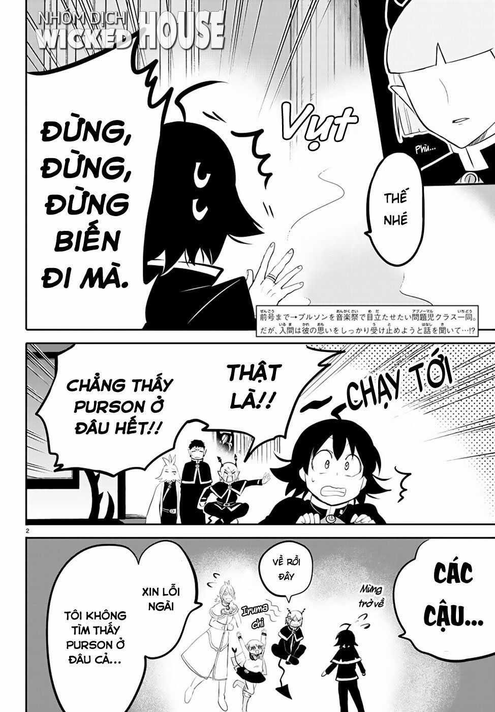 đọc truyện Mairimashita! Iruma-kun Chương 149 ảnh 6 tại Thiên Thai Truyện