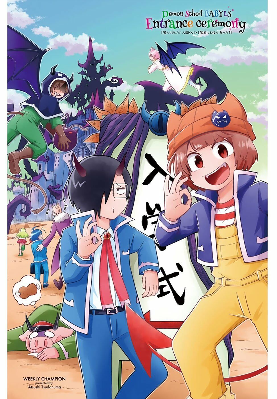 đọc truyện Mairimashita! Iruma-kun Chương 150 ảnh 7 tại Thiên Thai Truyện