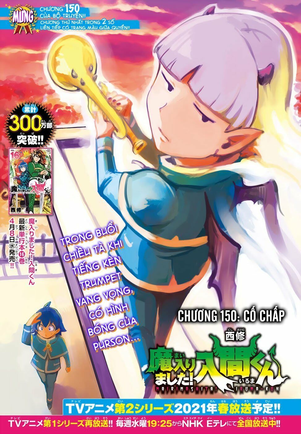 đọc truyện Mairimashita! Iruma-kun Chương 150 ảnh 9 tại Thiên Thai Truyện