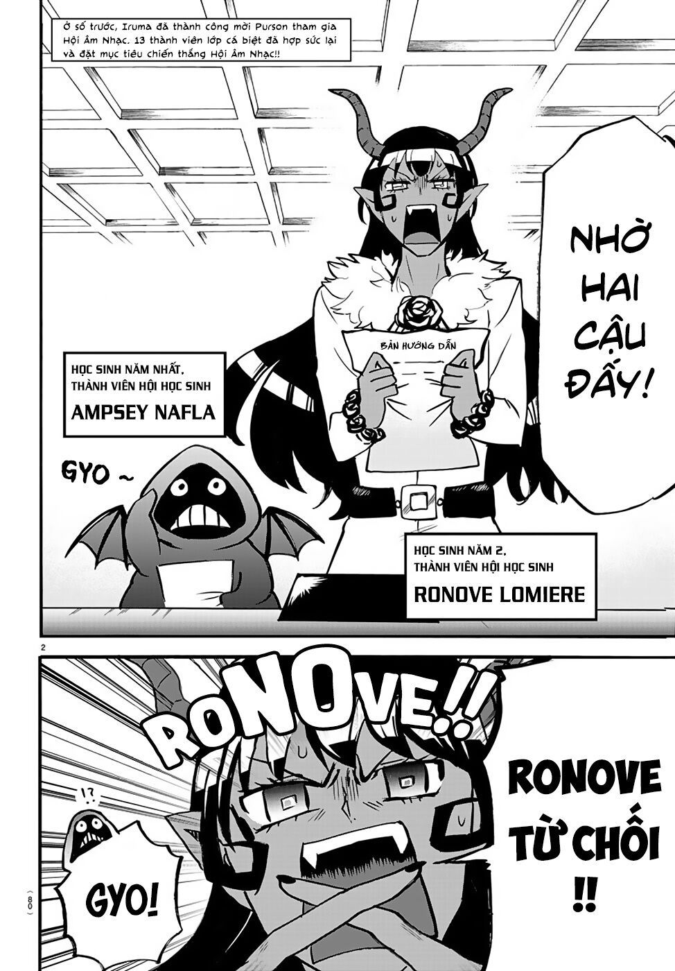 đọc truyện Mairimashita! Iruma-kun Chương 152 ảnh 6 tại Thiên Thai Truyện