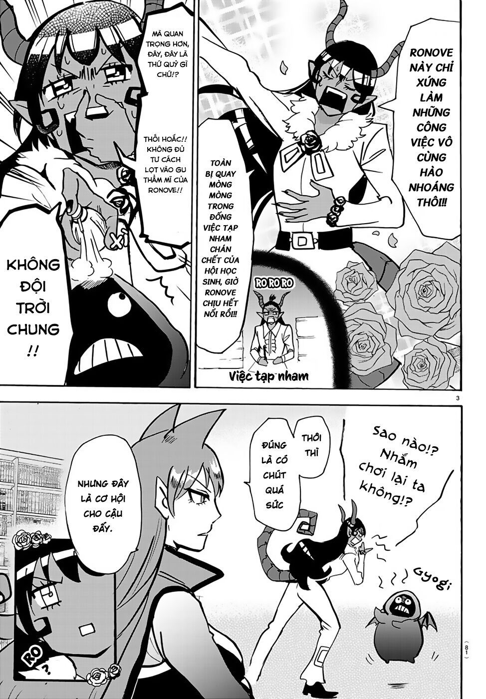 đọc truyện Mairimashita! Iruma-kun Chương 152 ảnh 7 tại Thiên Thai Truyện