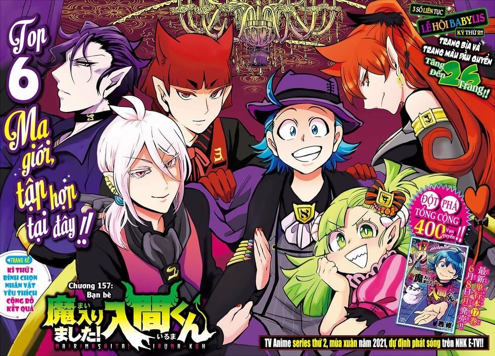 đọc truyện Mairimashita! Iruma-kun Chương 157 ảnh 6 tại Thiên Thai Truyện