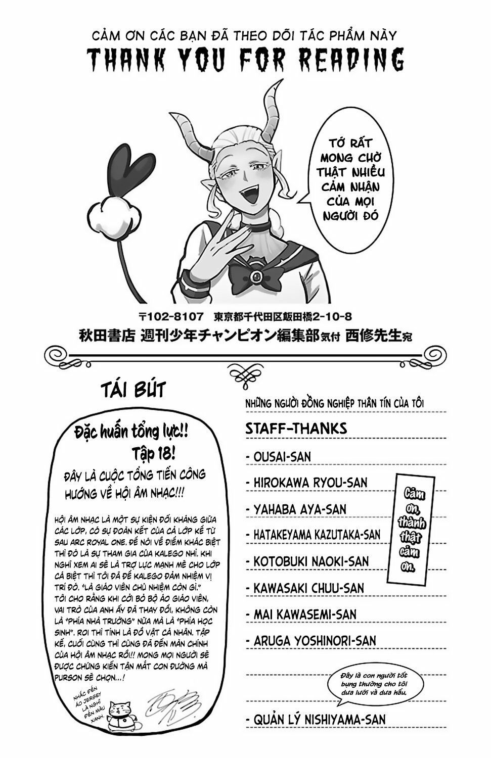 đọc truyện Mairimashita! Iruma-kun Chương 160.5 ảnh 7 tại Thiên Thai Truyện