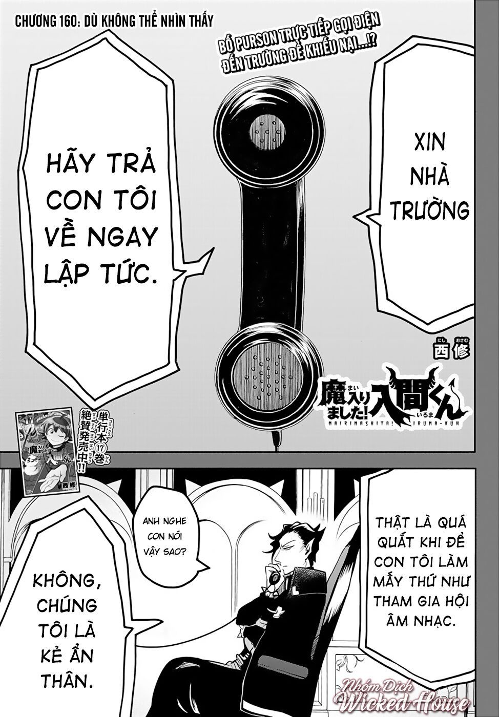 đọc truyện Mairimashita! Iruma-kun Chương 160 ảnh 5 tại Thiên Thai Truyện