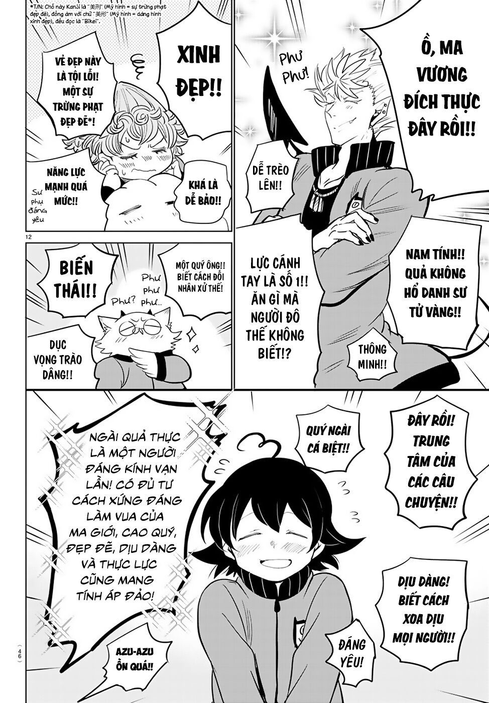 đọc truyện Mairimashita! Iruma-kun Chương 161 ảnh 16 tại Thiên Thai Truyện