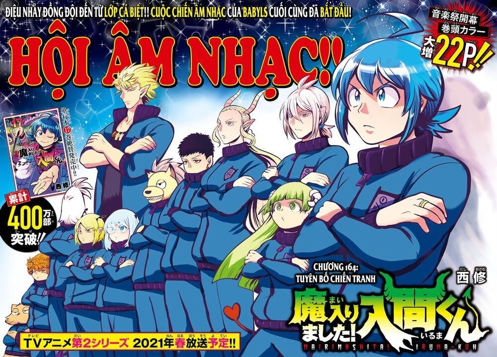 đọc truyện Mairimashita! Iruma-kun Chương 164 ảnh 5 tại Thiên Thai Truyện