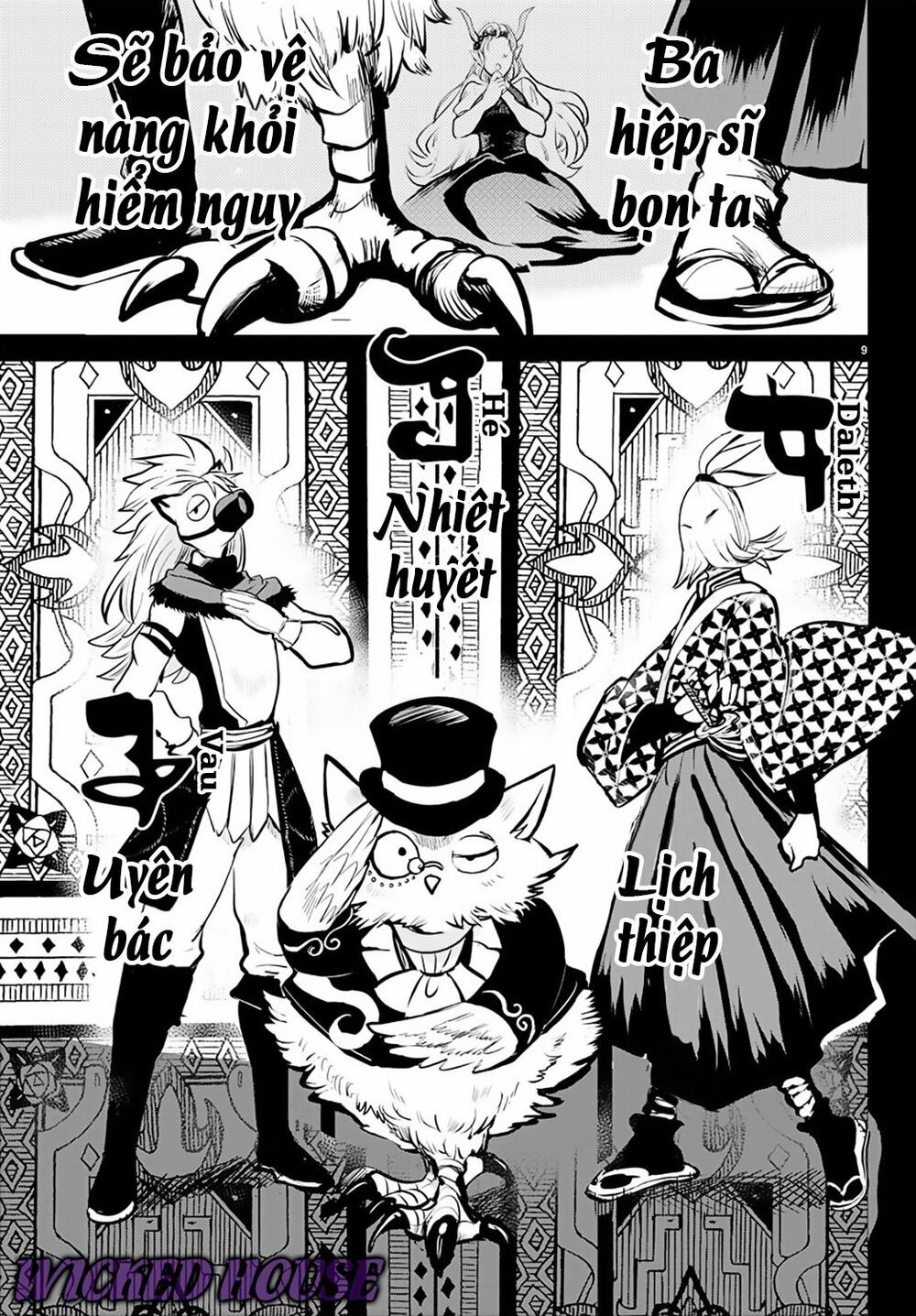 đọc truyện Mairimashita! Iruma-kun Chương 168 ảnh 14 tại Thiên Thai Truyện