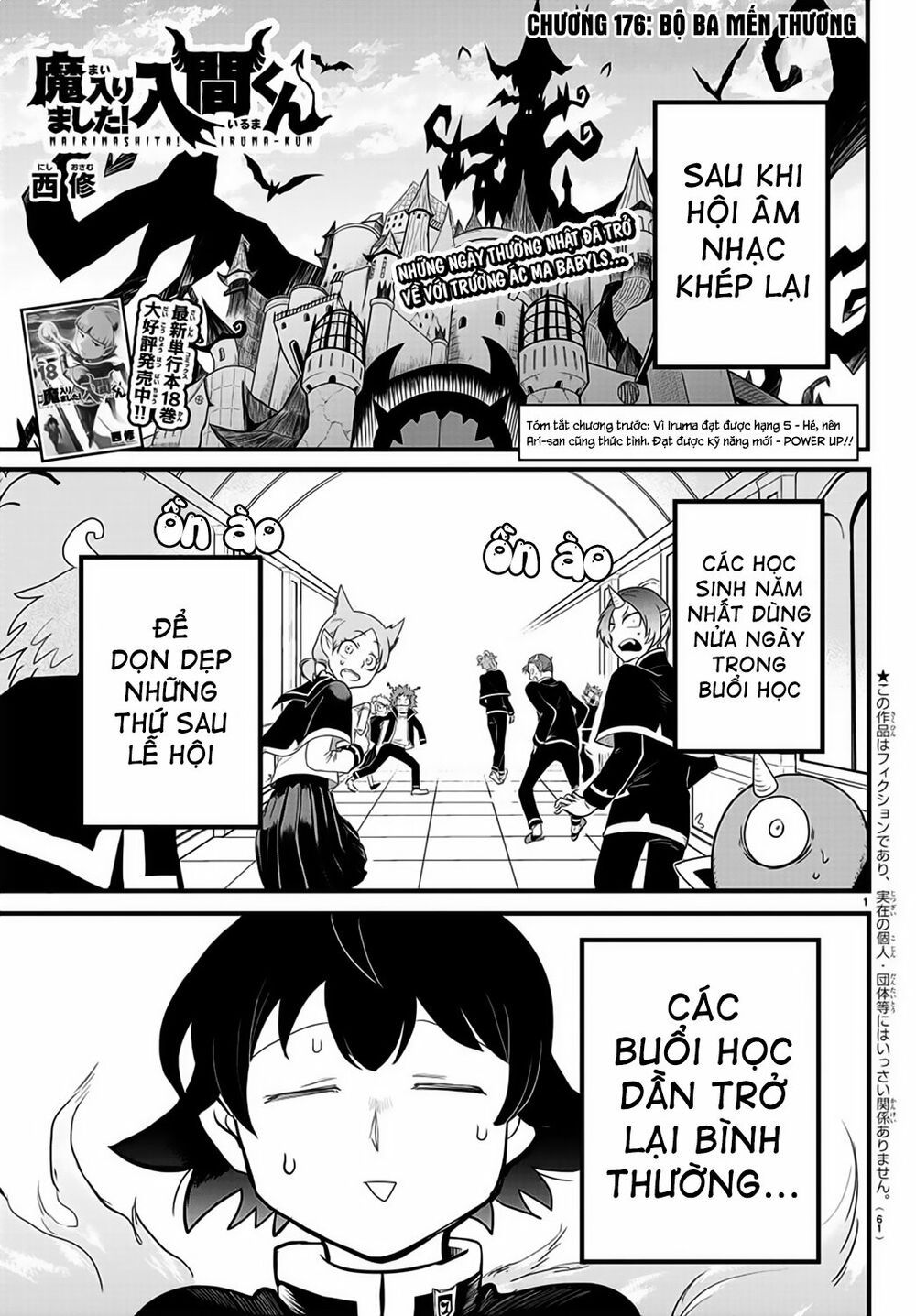 đọc truyện Mairimashita! Iruma-kun Chương 176 ảnh 5 tại Thiên Thai Truyện