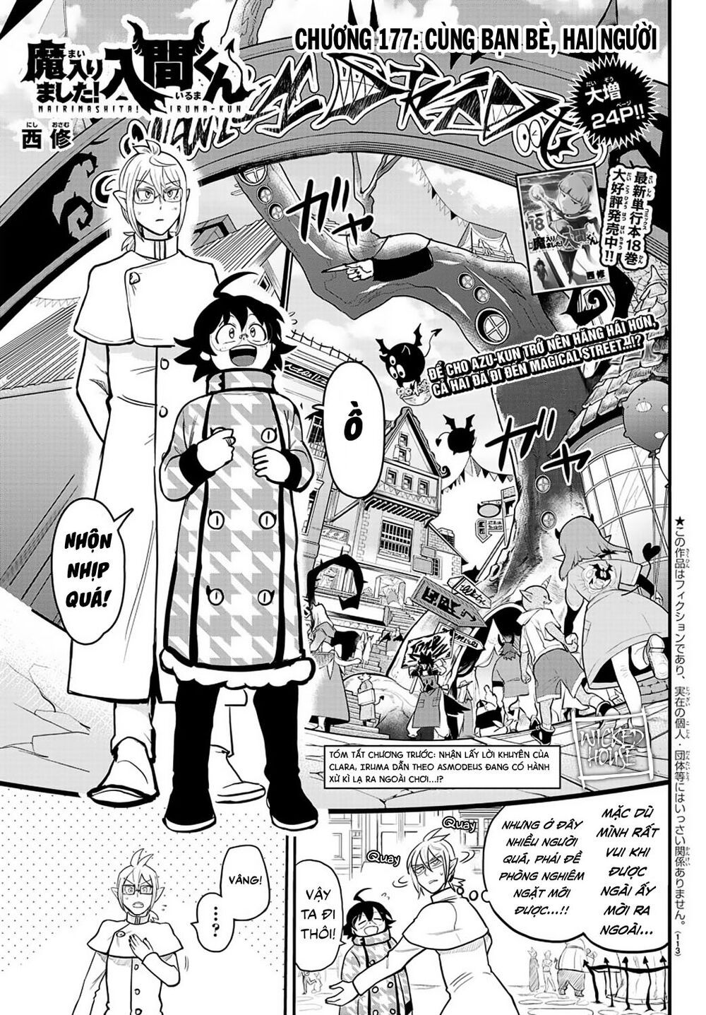 đọc truyện Mairimashita! Iruma-kun Chương 177 ảnh 5 tại Thiên Thai Truyện