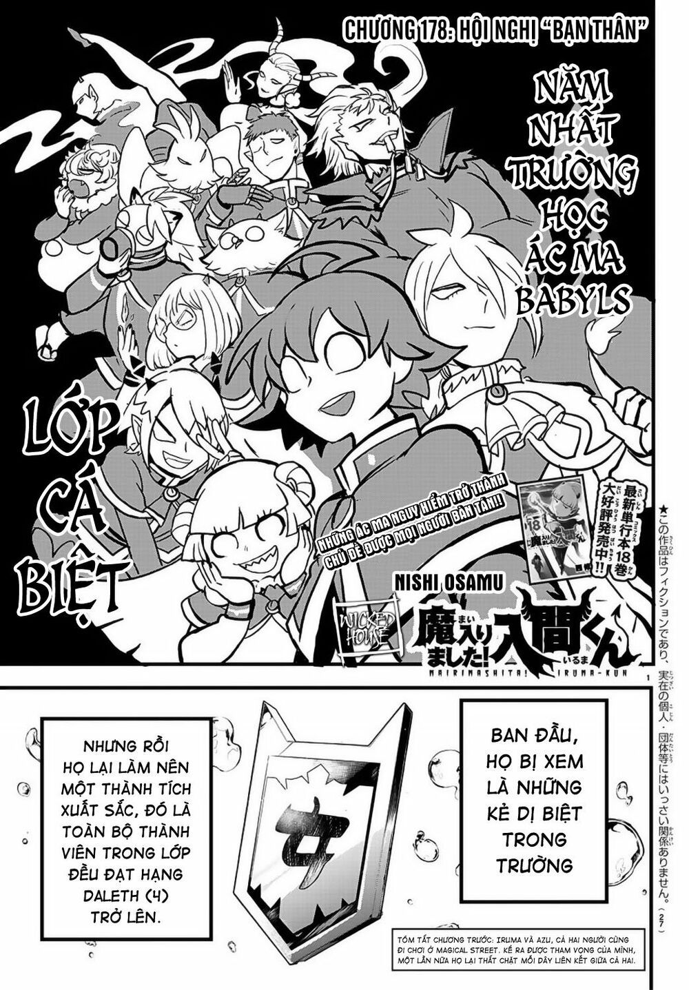 đọc truyện Mairimashita! Iruma-kun Chương 178 ảnh 5 tại Thiên Thai Truyện