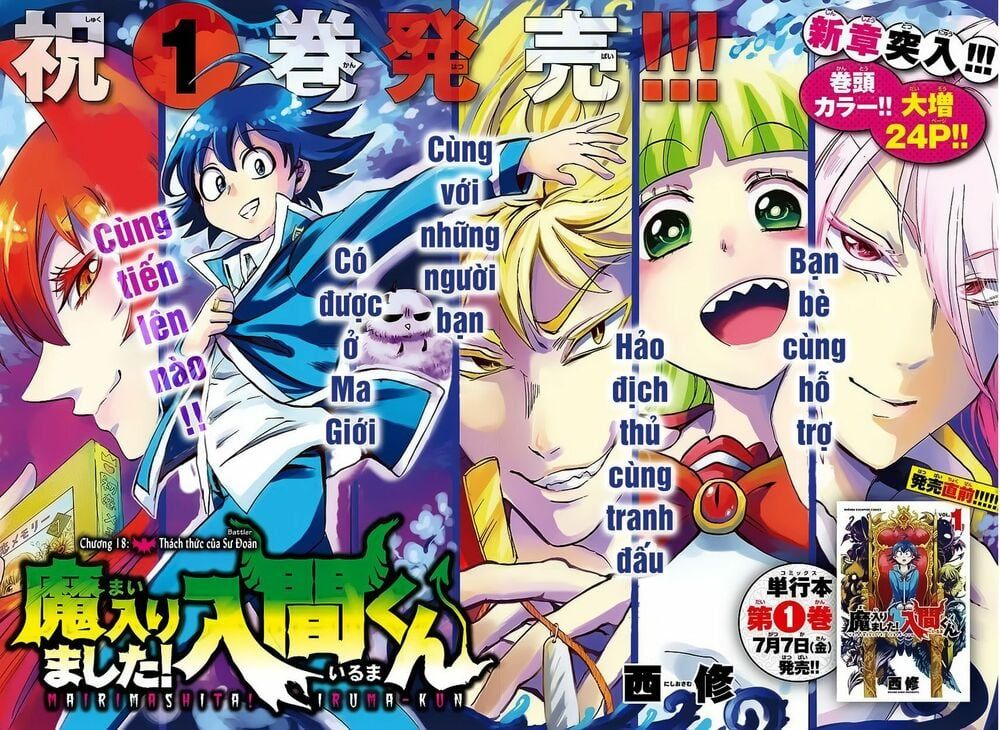 đọc truyện Mairimashita! Iruma-kun Chương 18 ảnh 5 tại Thiên Thai Truyện