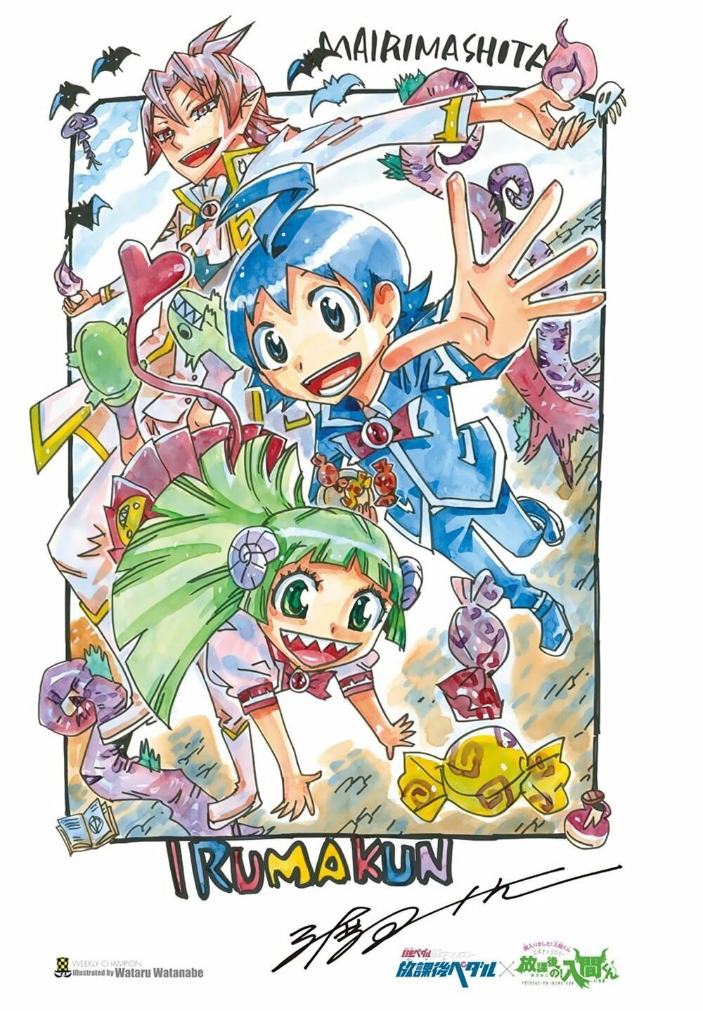 đọc truyện Mairimashita! Iruma-kun Chương 180 ảnh 7 tại Thiên Thai Truyện