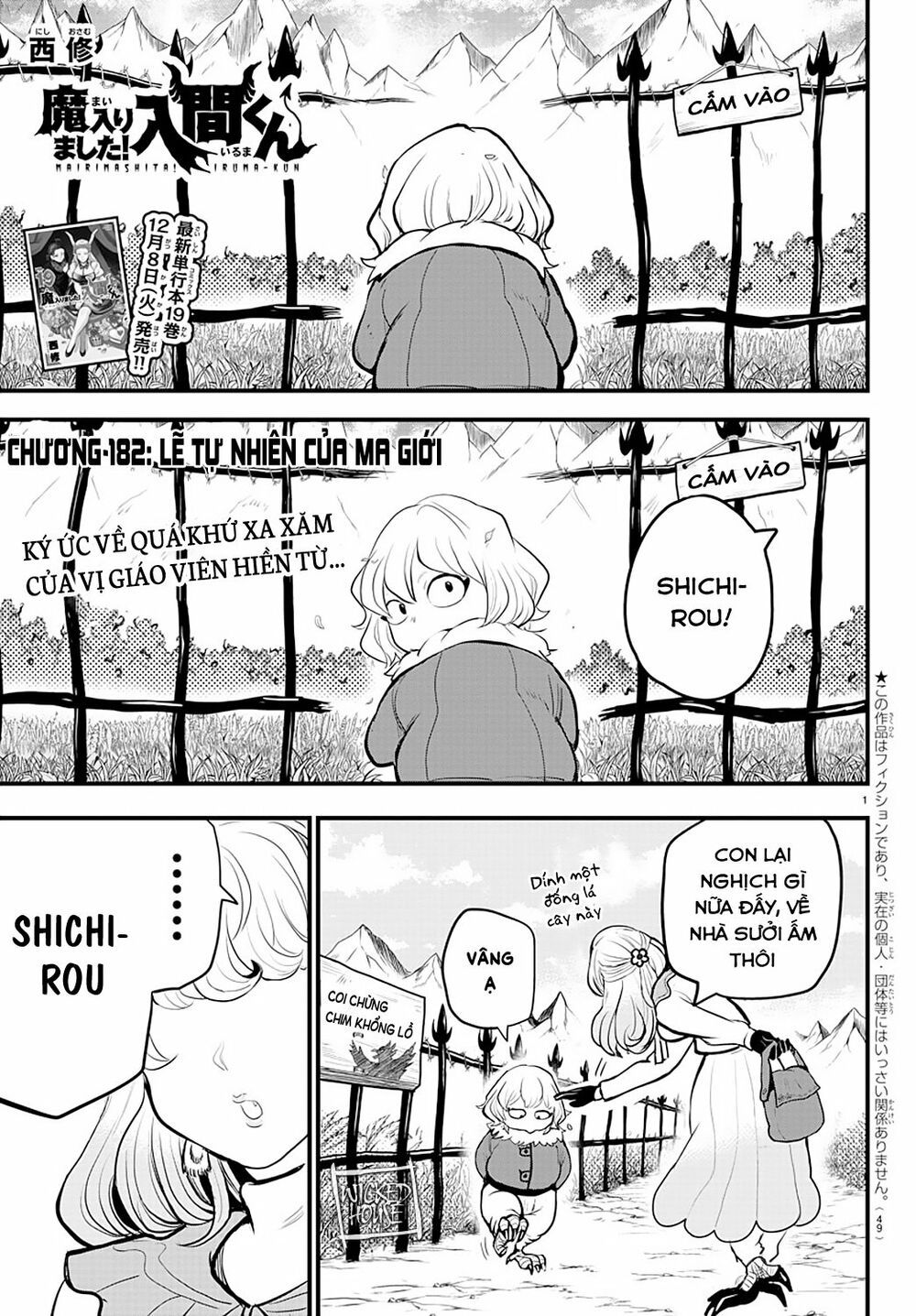 đọc truyện Mairimashita! Iruma-kun Chương 182 ảnh 5 tại Thiên Thai Truyện