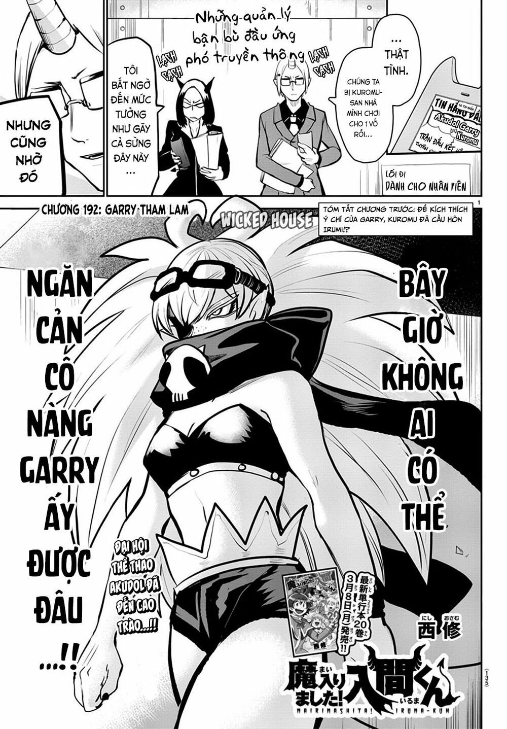 đọc truyện Mairimashita! Iruma-kun Chương 192 ảnh 5 tại Thiên Thai Truyện