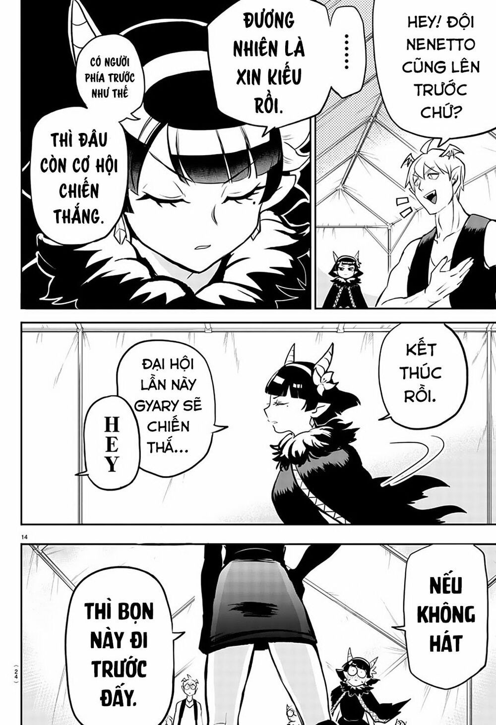 đọc truyện Mairimashita! Iruma-kun Chương 194 ảnh 23 tại Thiên Thai Truyện