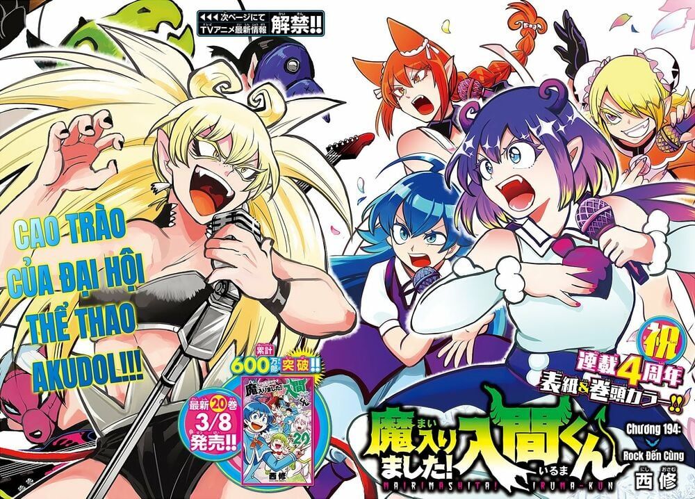 đọc truyện Mairimashita! Iruma-kun Chương 194 ảnh 9 tại Thiên Thai Truyện