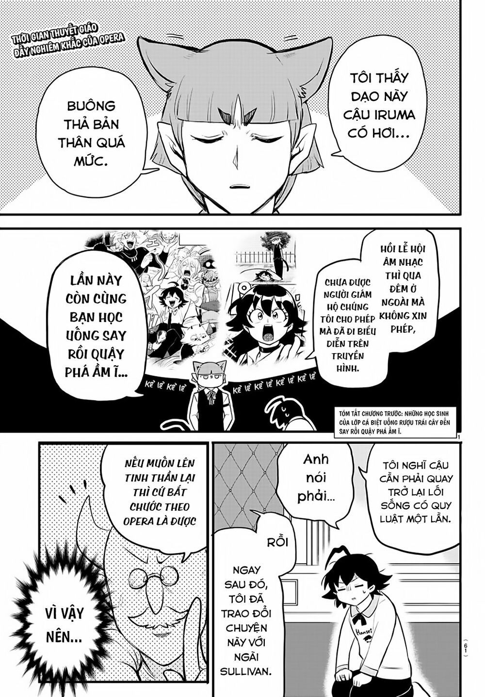 đọc truyện Mairimashita! Iruma-kun Chương 199 ảnh 6 tại Thiên Thai Truyện