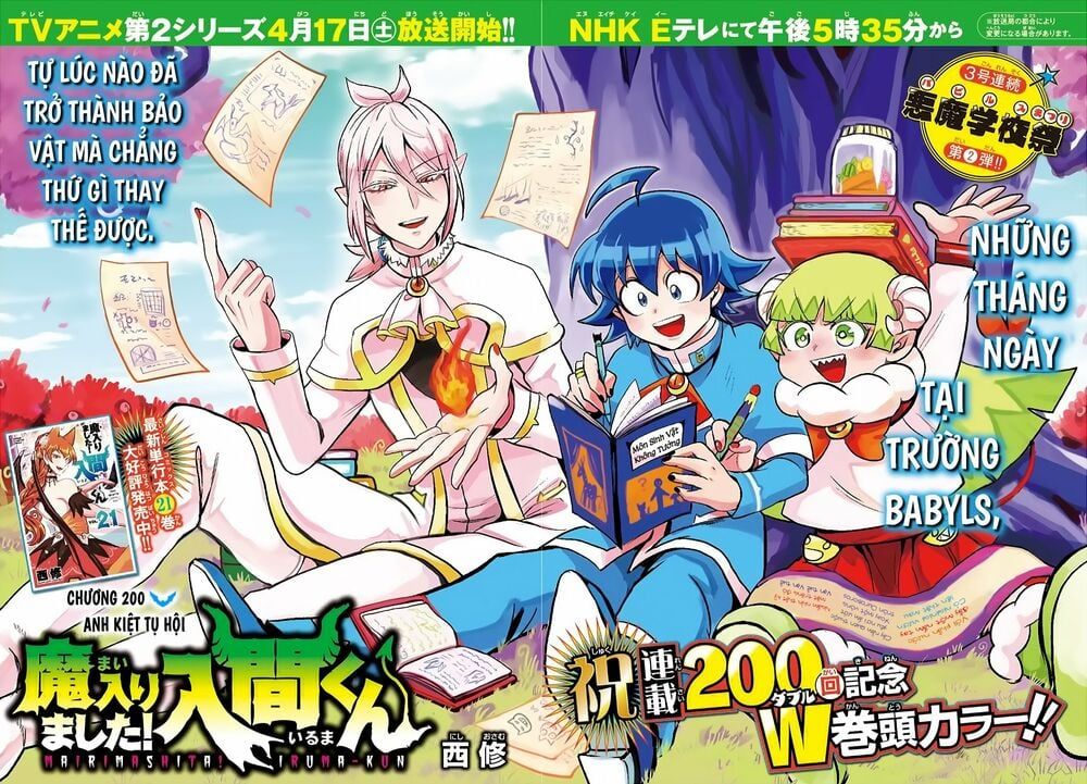 đọc truyện Mairimashita! Iruma-kun Chương 200 ảnh 8 tại Thiên Thai Truyện