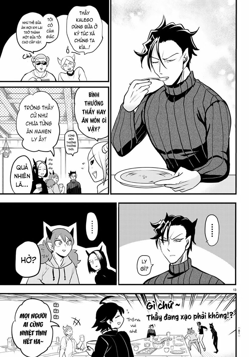 đọc truyện Mairimashita! Iruma-kun Chương 208 ảnh 19 tại Thiên Thai Truyện