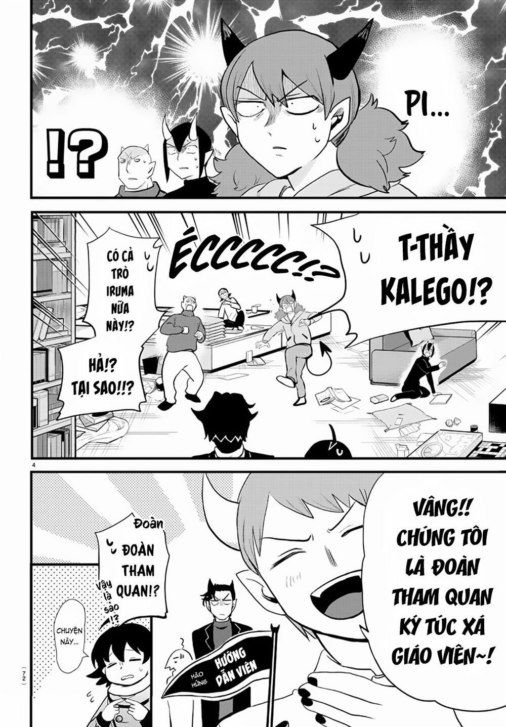 đọc truyện Mairimashita! Iruma-kun Chương 208 ảnh 10 tại Thiên Thai Truyện