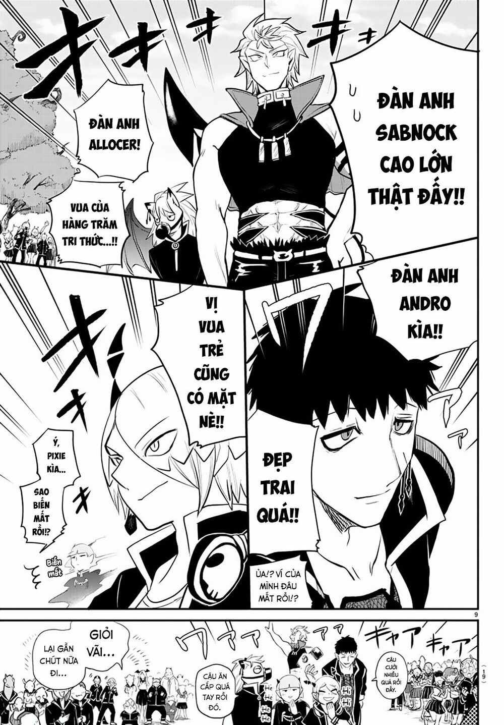 đọc truyện Mairimashita! Iruma-kun Chương 214 ảnh 14 tại Thiên Thai Truyện