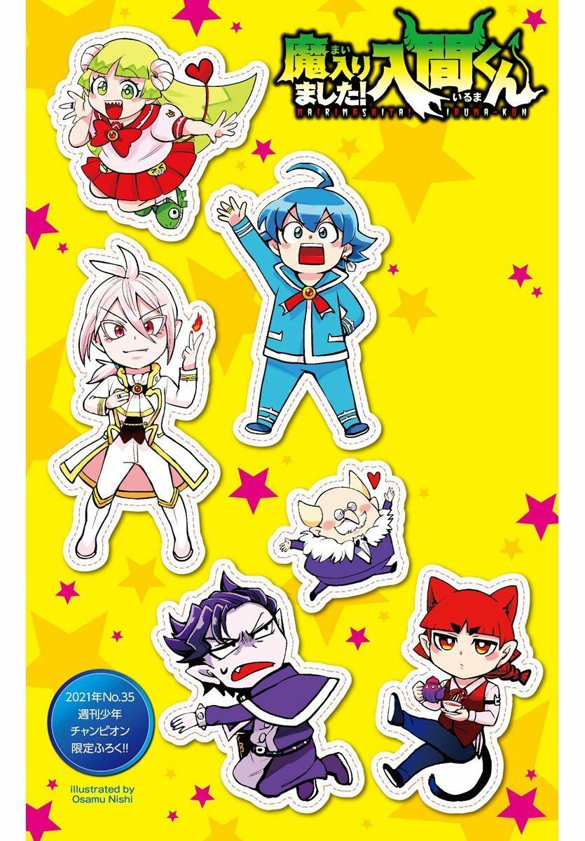 đọc truyện Mairimashita! Iruma-kun Chương 214 ảnh 29 tại Thiên Thai Truyện