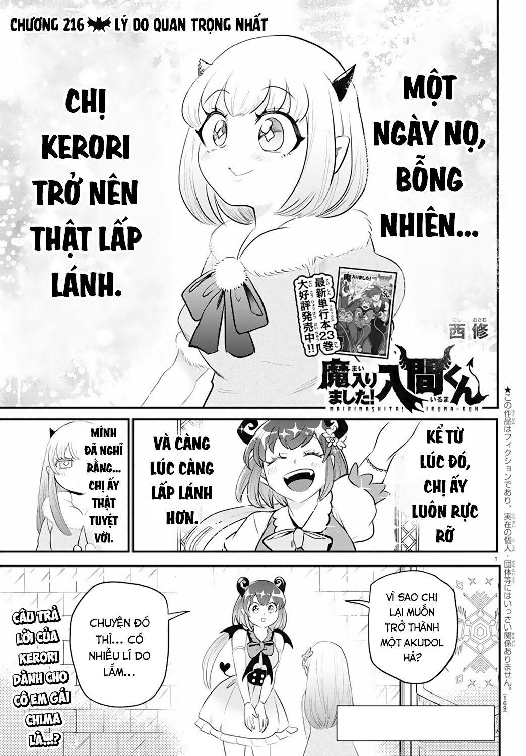 đọc truyện Mairimashita! Iruma-kun Chương 216 ảnh 4 tại Thiên Thai Truyện