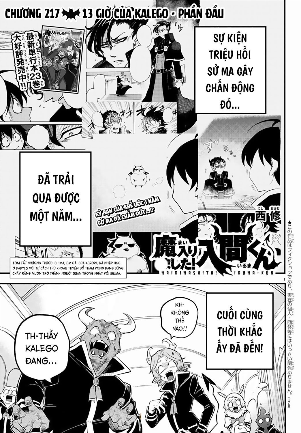 đọc truyện Mairimashita! Iruma-kun Chương 217 ảnh 4 tại Thiên Thai Truyện