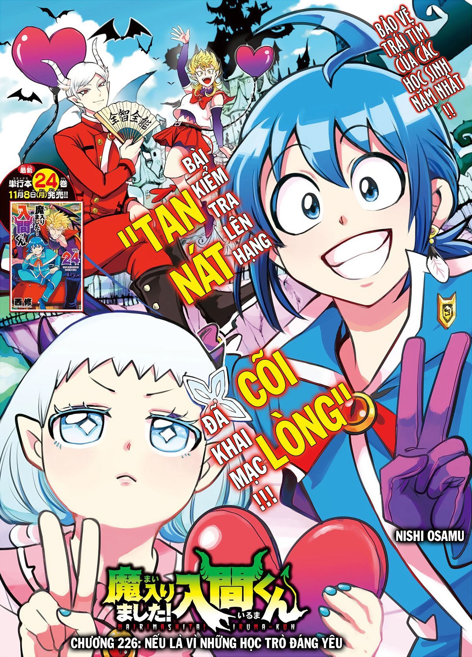 đọc truyện Mairimashita! Iruma-kun Chương 226 ảnh 7 tại Thiên Thai Truyện